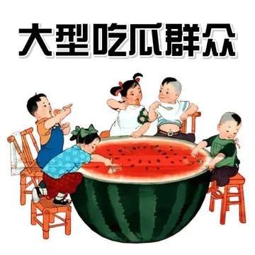 哪里可以吃娱乐圈瓜,揭秘明星们的幕后故事与幕后美食