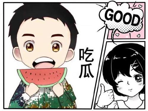718sx吃瓜娱乐,揭秘娱乐圈的瓜田秘闻