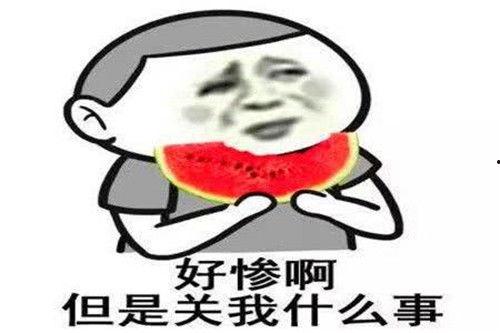 娱乐718 吃瓜你我他,吃瓜你我他，揭秘娱乐圈幕后故事