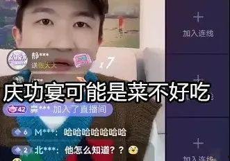 娱乐吃瓜聊天室直播间,揭秘娱乐吃瓜聊天室的幕后故事