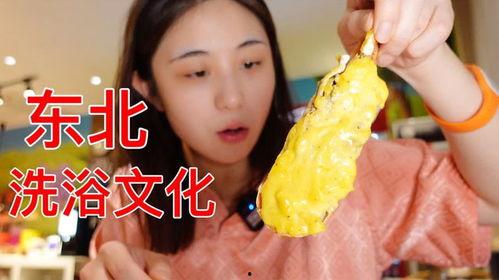 初三冬天娱乐吃瓜酱,初三学子共享吃瓜酱欢乐时光