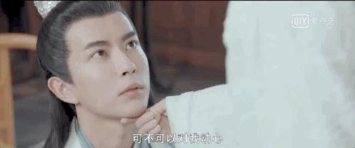 娱乐吃瓜小说双男主,双男主的甜蜜食趣之旅