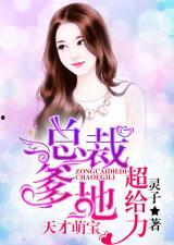 吃瓜豪门娱乐圈小说,娱乐圈的瓜田秘闻