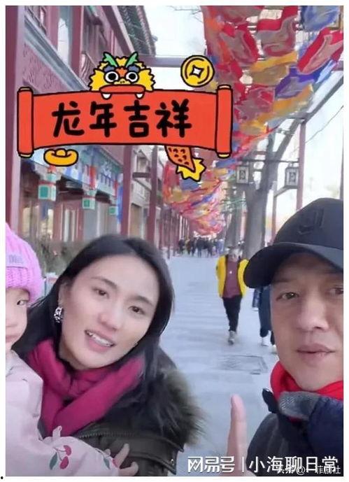 娱乐圈吃瓜后爆红,意外爆红背后的故事