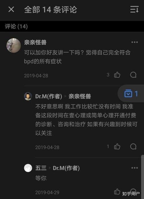 娱乐吃瓜音效怎么弄,轻松制作娱乐吃瓜音效的实用指南