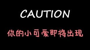 娱乐吃瓜酱用最大的恶意,吃瓜酱用最毒辣眼光剖析幕后真相