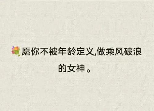 娱乐吃瓜解说文案短句大全,短句解析，轻松解锁明星幕后故事