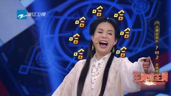 木木《吃瓜》娱乐,木木吃瓜带你领略娱乐圈风云变幻