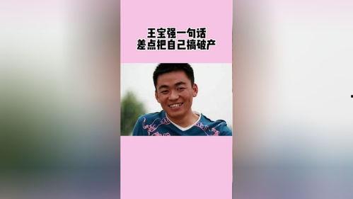 木木《吃瓜》娱乐,木木吃瓜带你领略娱乐圈风云变幻