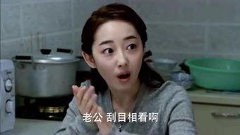 娱乐吃瓜酱感受不到的爱,那些吃瓜群众感受不到的深情与爱意