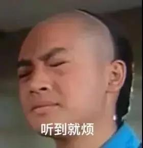 娱乐圈圈吃瓜群众叫什么,揭秘“圈圈吃瓜”背后的故事