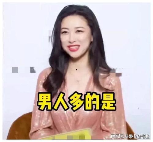 吃瓜爆料娱乐圈直播在线观看,直播现场，吃瓜群众狂欢时刻