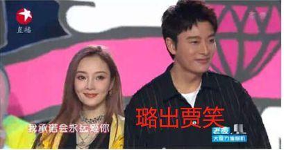 娱乐圈夫妻吃瓜事件真相,一场误会引发的轩然大波