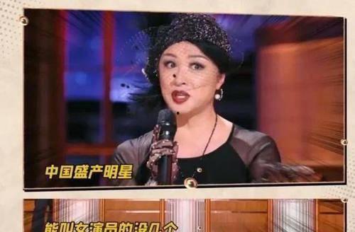 金星娱乐圈吃瓜,揭秘明星背后的“瓜田”风云