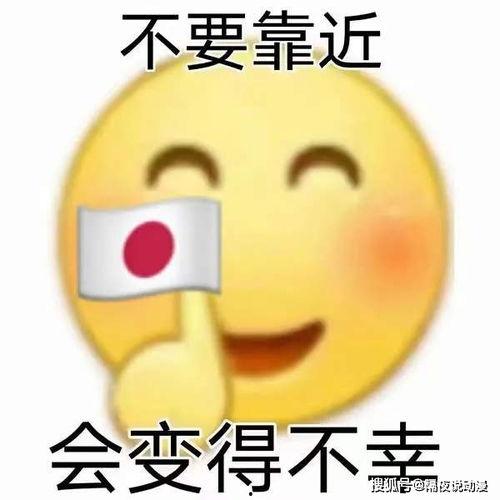 娱乐吃瓜酱拒绝精神,揭秘轻松生活之道
