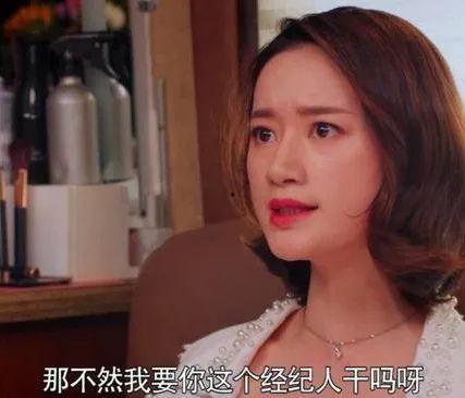娱乐圈的吃瓜er爆的料,揭秘明星背后的惊人真相！