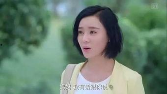 娱乐圈吃瓜小花小说,揭秘明星背后的秘密，吃瓜小花带你探秘花边新闻