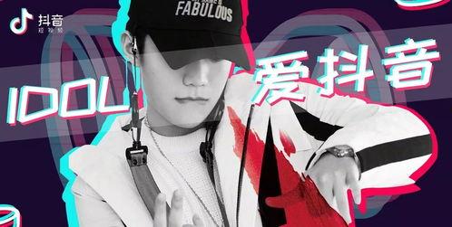 娱乐吃瓜酱抖音拍照视频,娱乐吃瓜酱带你一窥幕后花絮