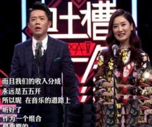 娱乐圈吃瓜音乐,音乐圈吃瓜大揭秘