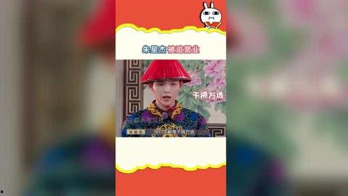 娱乐吃瓜帝,吃瓜帝带你领略明星幕后故事