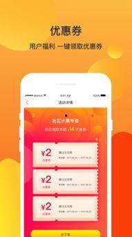 娱乐吃瓜免费入口app,畅享热门资讯，轻松解锁娱乐圈秘密
