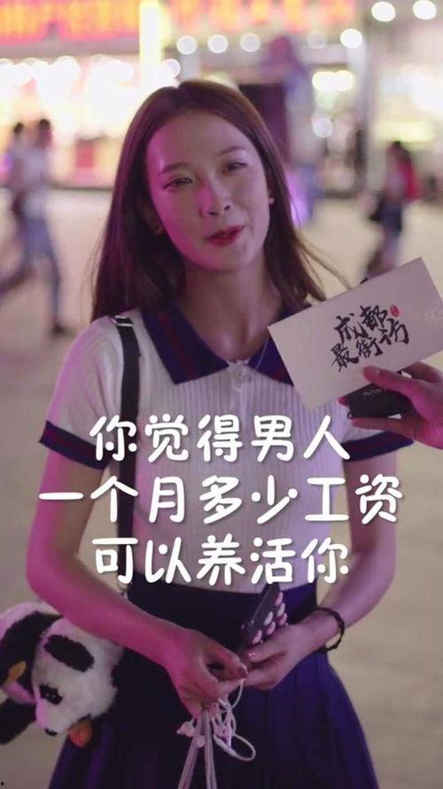 娱乐吃瓜酱抖音拍照,跟随娱乐吃瓜酱，一起拍出趣味抖音照片