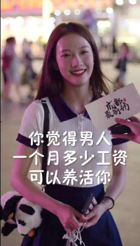 娱乐吃瓜酱抖音拍照,跟随娱乐吃瓜酱，一起拍出趣味抖音照片