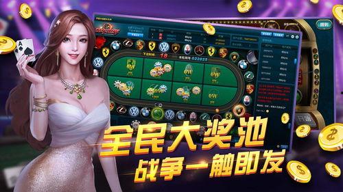 娱乐吃瓜配游戏推广,游戏狂欢派对，双重盛宴等你来！