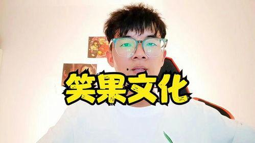 吃瓜娱乐蜀黍是谁的徒弟,他的徒弟是谁，背后有何故事？