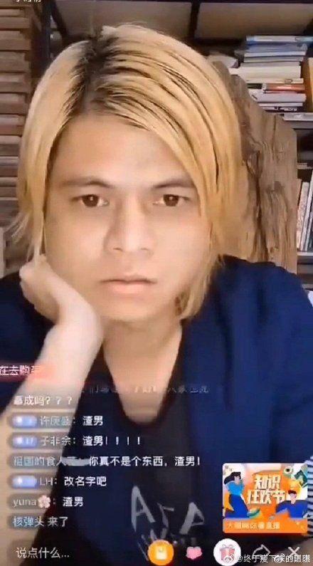 娱乐圈吃瓜超人是谁,揭秘“吃瓜超人”的真实身份