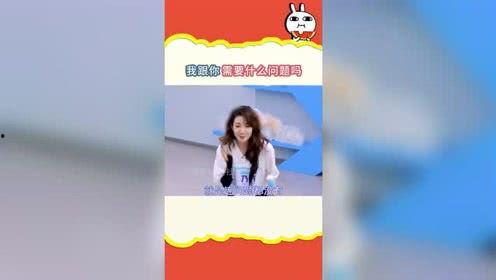 娱乐吃瓜酱三环屏,娱乐吃瓜酱引领时尚科技新风向