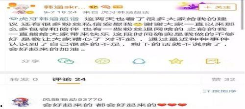 怎么做娱乐吃瓜主播呢赚钱,成为高收入娱乐吃瓜主播的实战攻略