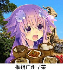 娱乐吃瓜酱我见犹怜