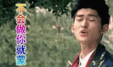 那些娱乐圈好笑的吃瓜,那些让人捧腹的“吃瓜”瞬间