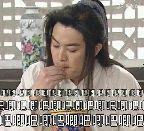 251娱乐圈吃瓜,251事件吃瓜指南