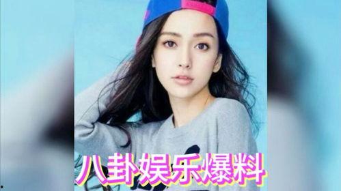 娱乐资讯快乐吃瓜,快乐吃瓜，揭秘明星幕后故事