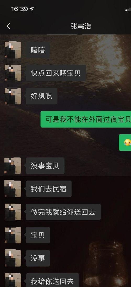 乐华娱乐声明吃瓜事件,揭秘事件背后真相