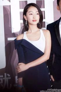 娱乐吃瓜周冬雨04