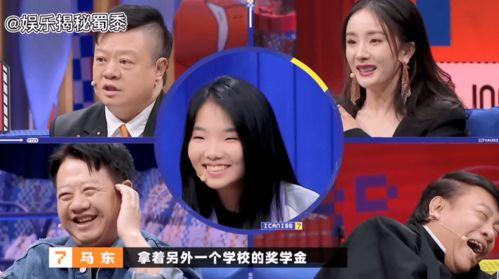 娱乐吃瓜蜀黍创作的原声,揭秘娱乐圈幕后真相的独家原声