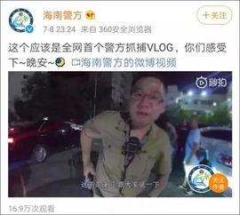 娱乐吃瓜蜀黍创作的原声,揭秘娱乐圈幕后真相的独家原声