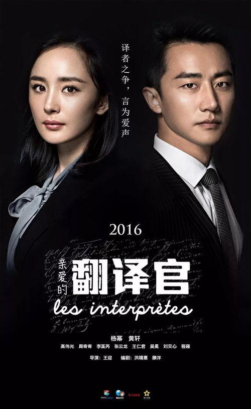 娱乐吃瓜酱地铁判官,娱乐吃瓜酱的神秘判官之路