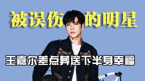 小贾娱乐圈吃瓜,揭秘明星幕后那些事儿