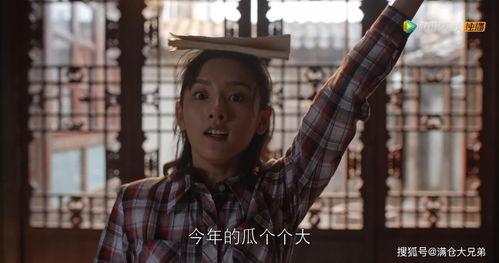 娱乐圈的瓜在哪吃呀