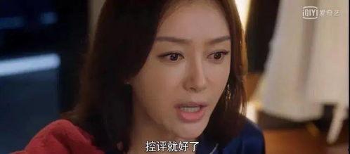 娱乐圈的瓜在哪吃呀