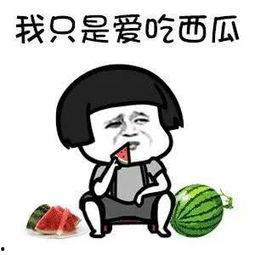 娱乐吃瓜最新,明星大事件幕后真相大揭秘！