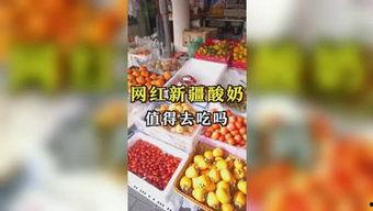 吃瓜娱乐图片大全,揭秘娱乐圈那些搞笑瞬间