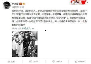 起诉娱乐吃瓜事件,揭秘吃瓜群众的起诉事件