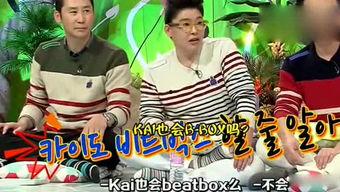 吃瓜娱乐者,吃瓜群众的狂欢盛宴