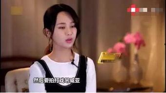 娱乐大晨姐吃瓜杨紫视频,杨紫视频引发网友热议，娱乐八卦再掀波澜