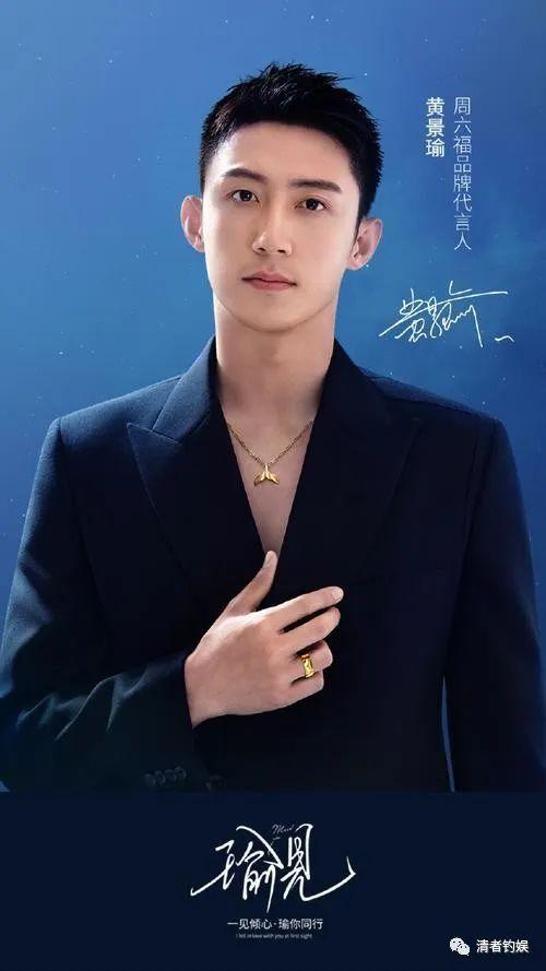 娱乐吃瓜的男星,揭秘男星们的娱乐八卦风云